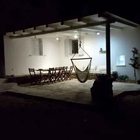 Art Hébergement de vacances *