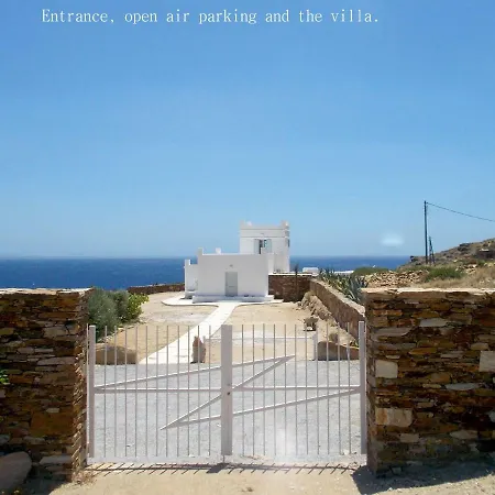 Art * Chora (Ios)