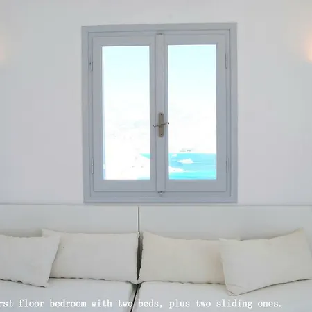 Holiday home Art Chora (Ios)